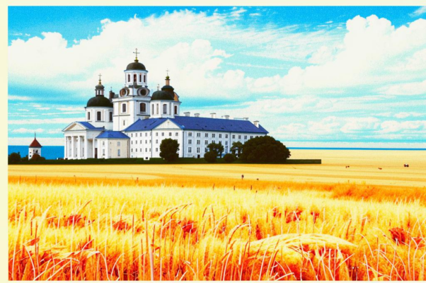 «Приземистый, словно распластан...»