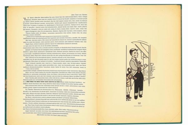«Разве так уж это важно...»