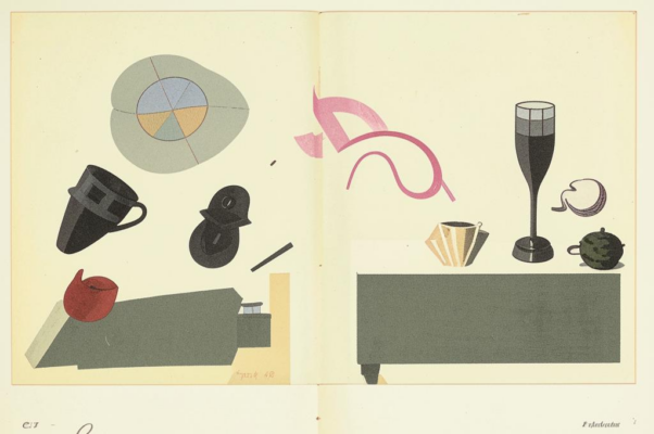 «Уходят с поля зренья...»