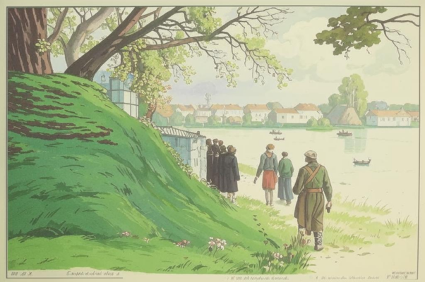 «Я не прячу прядь седую...»