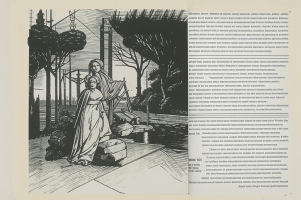 «Я с собой в дорогу дальнюю...»