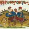 Памяти пятерых