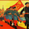Пирог с начальником