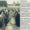 После смерти Розанова