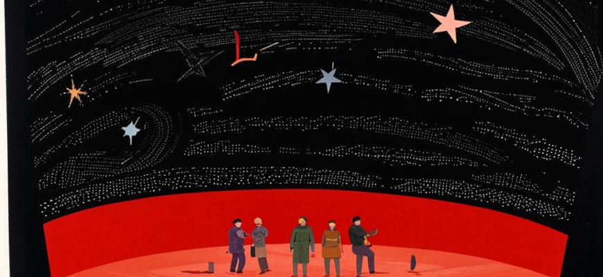 «Там светы звездной жути...»
