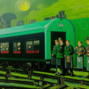 Городской мотив