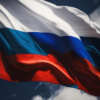 Лиловая змея
