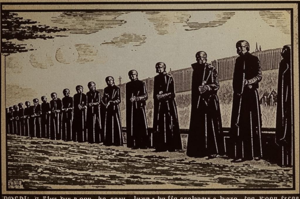 «Не падают мертвы стоят...»