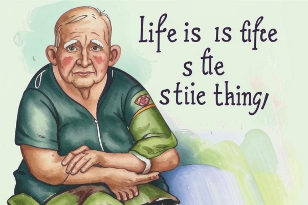 «поскорее покончить...»