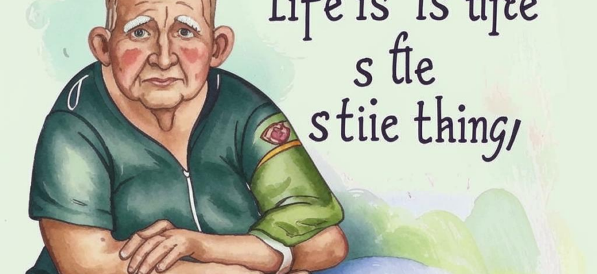 «поскорее покончить...»