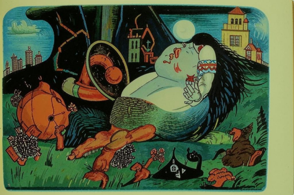 Письмо ликарки Э. Инк Игорю Тереньтьеву о драматурге и сценаристе NN…