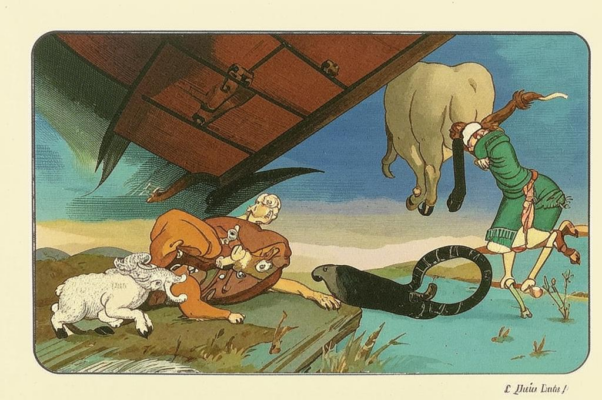 Змея и овца