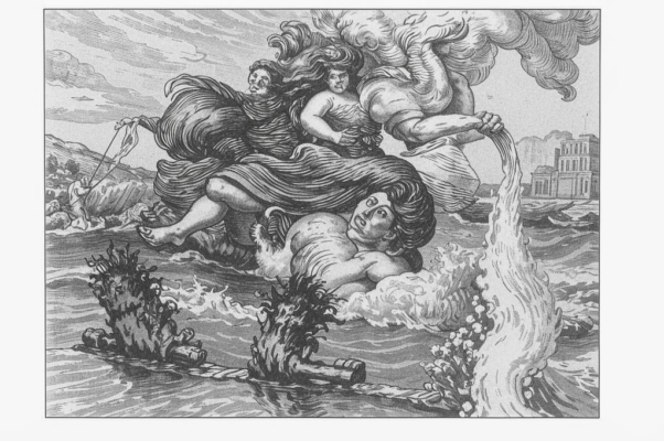 К другу моему