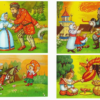 Квартет («Проказница-Мартышка…»)