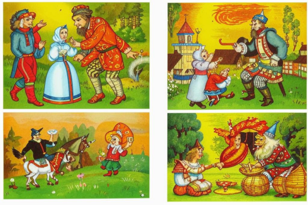 Квартет («Проказница-Мартышка…»)