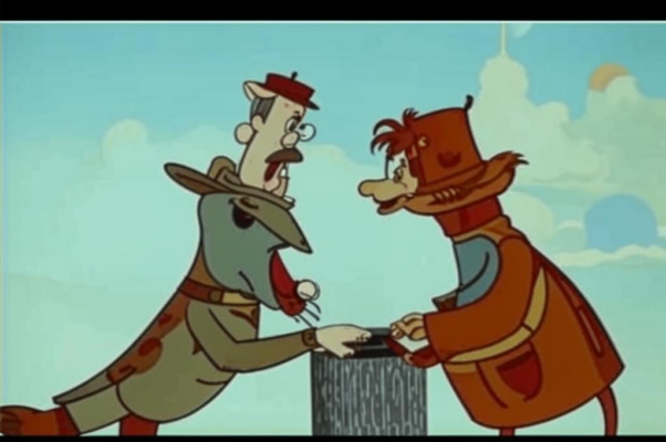 Котел и горшок