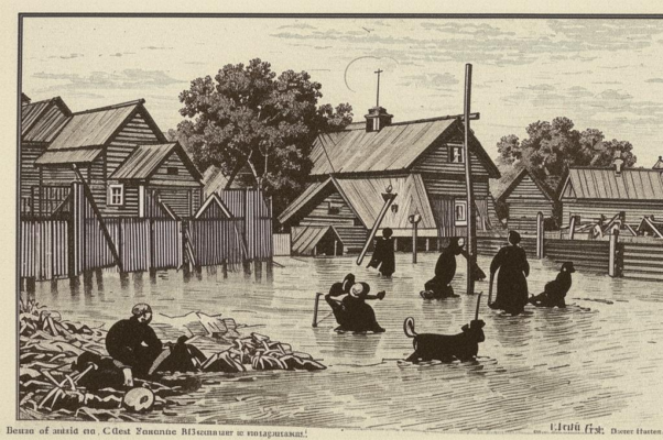 Крестьяне и река