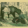 Крестьянин и работник