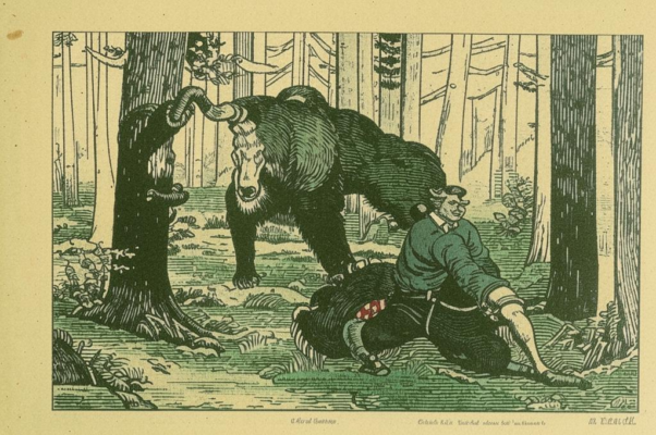 Крестьянин и работник