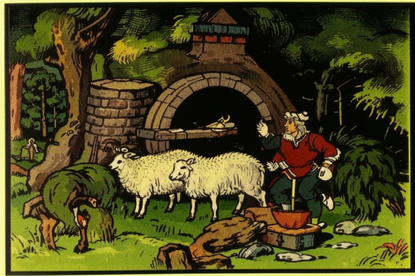 Пастух («У Саввы, Пастуха (он барских пас овец)…»)