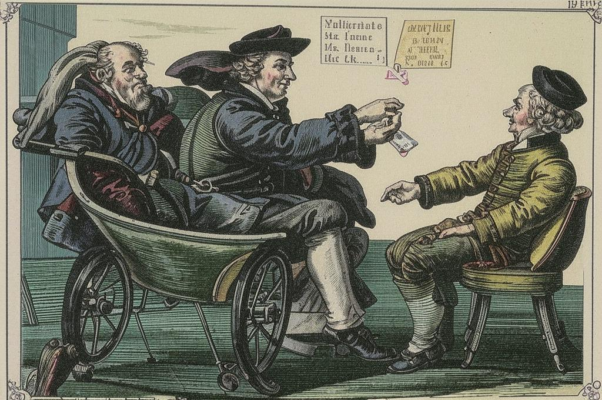 Судьба игроков