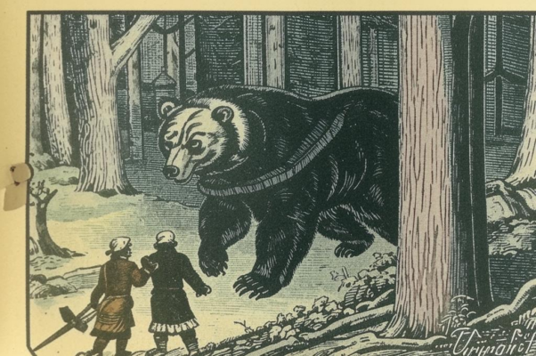 Крестьянин и работник