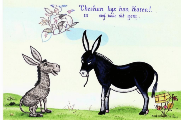 Осел и заяц