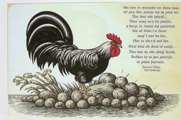 Петух и жемчужное зерно