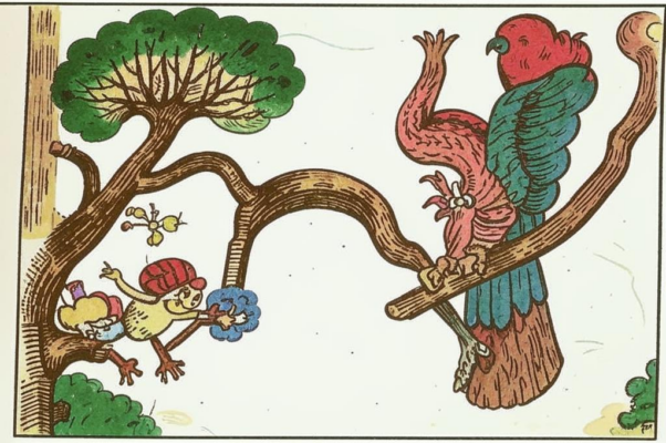 Сокол и червяк