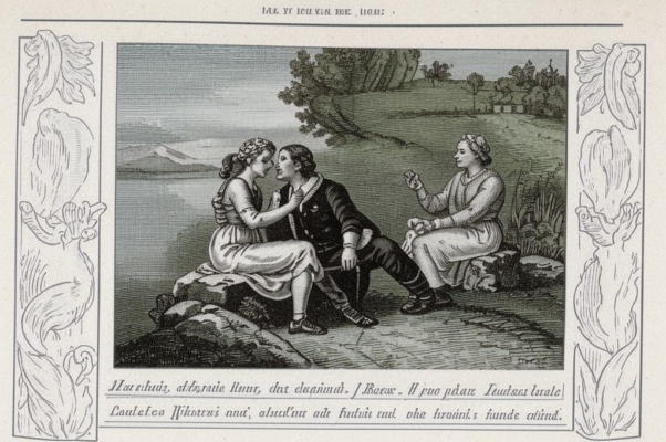 Любовь («Любовь чужда балетных фей…»)