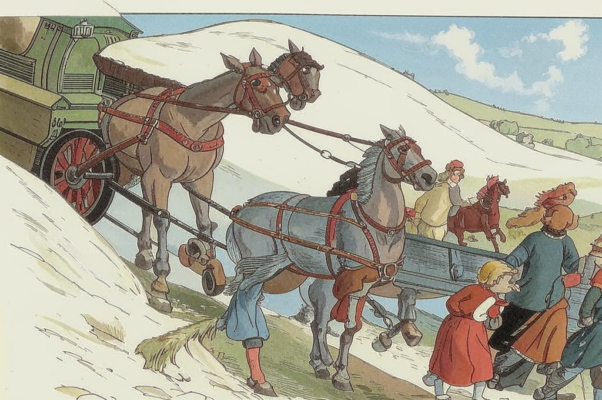 Обоз («С горшками шел Обоз…»)