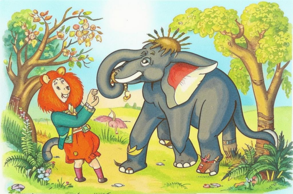 Слон в случае