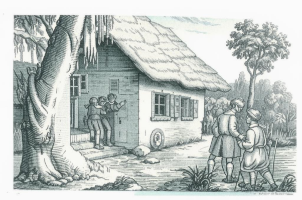 Фортуна в гостях