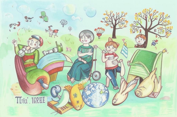 Воспоминание о родине