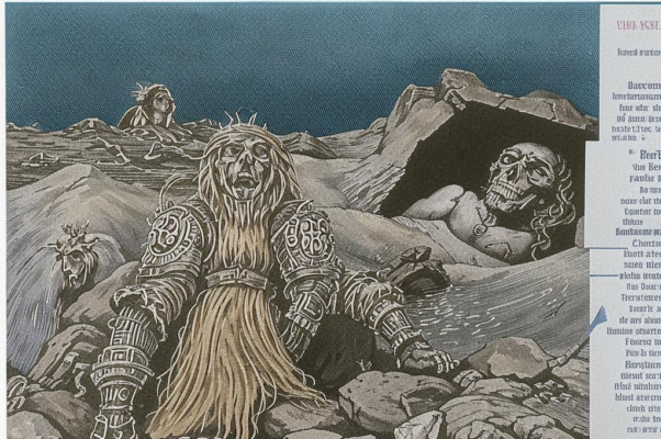 «Все дрожишь — как бы выжить...»