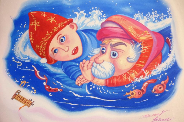 «Где большие наволочки метками...»