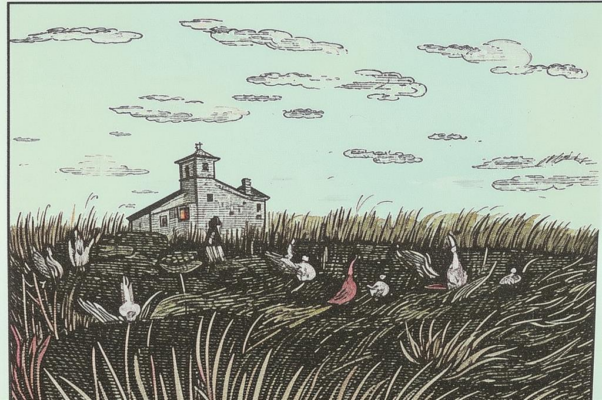 «Египет муравьиных куч...»