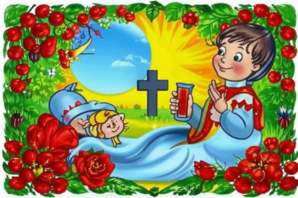 «За день — горка серебра да меди...»