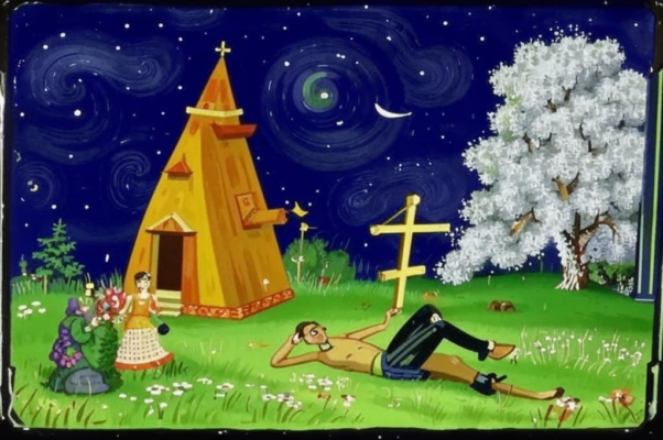 «Комарика в мае...»