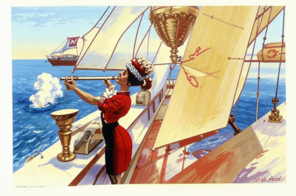 «Купеческий корабль из греческих сторон!..»