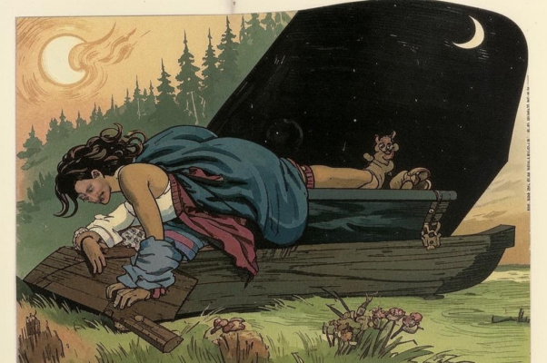 «Малороссии нежная стать...»