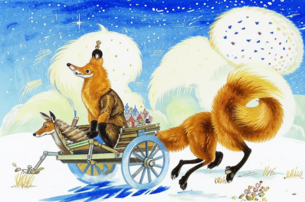 «Медовым морозцем любимой роток обметало...»