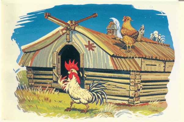 «Олонецких изб громадины...»