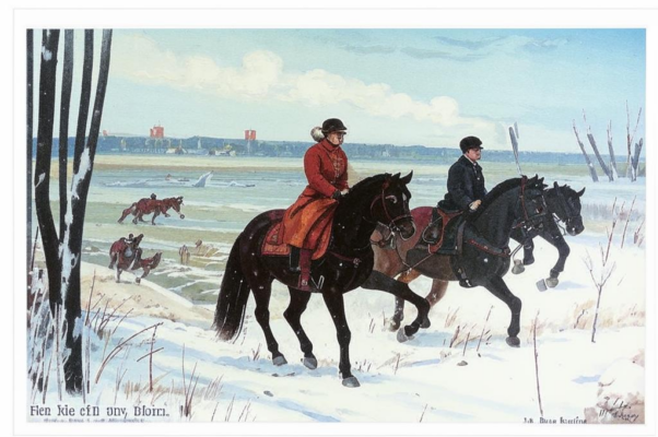 «Первый снежок завсегда служил...»