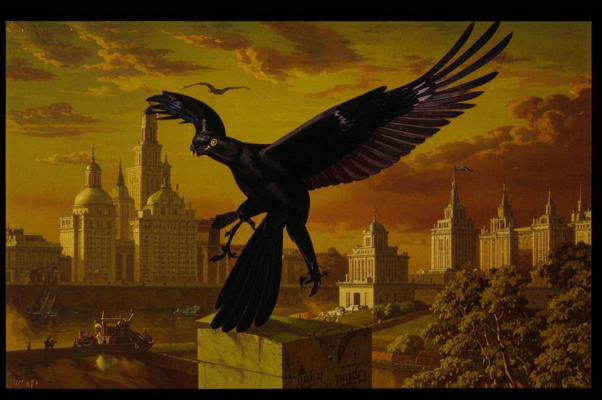 «Скажи, свидригайловский скворка унылый...»