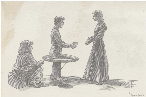 «То прочно, то хрупко —...»