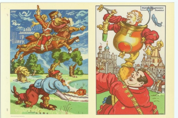 «У спуска в русалочью гать...»