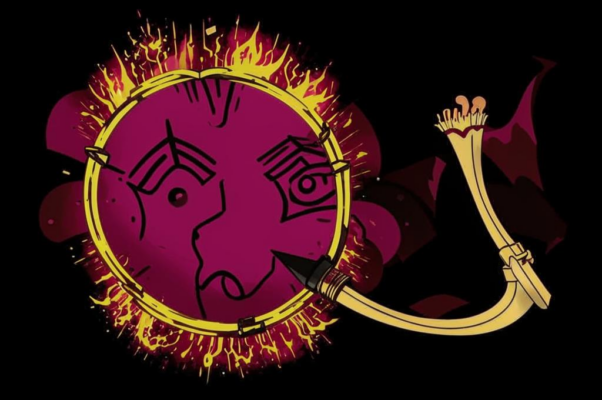 Амур. «Тускло лоснится розовый гипс...»