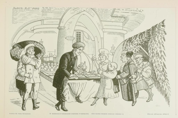 В марте 1965 года...