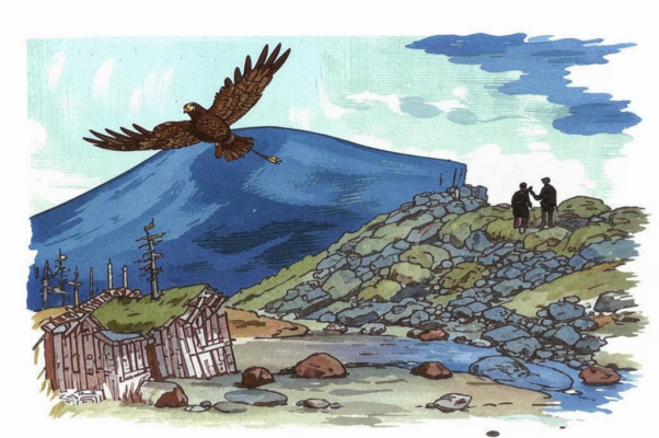 Киммерийская сага.